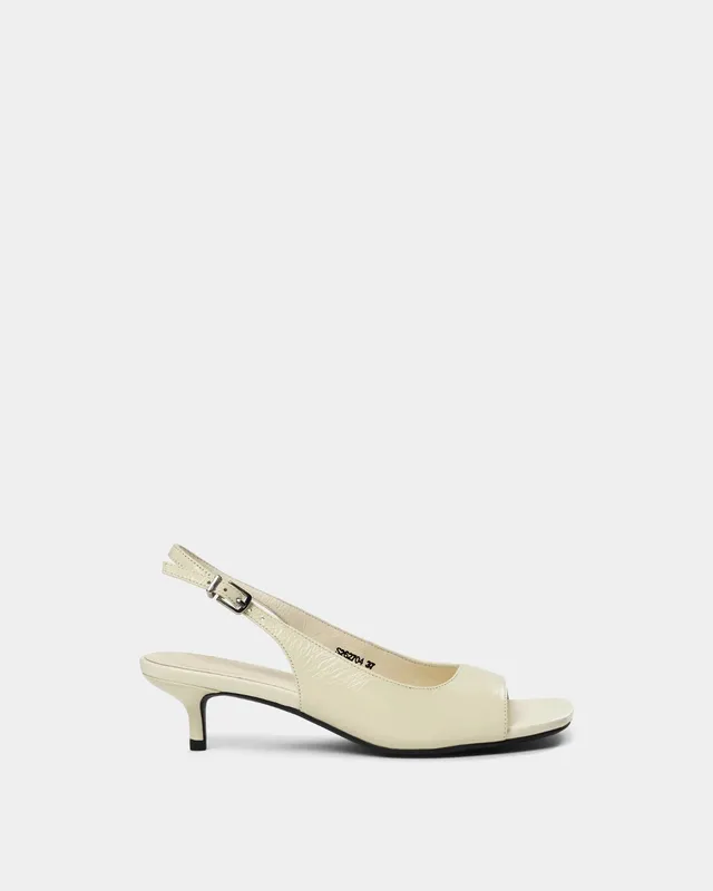 sofie-schnoor-women-amiesw-slingback-butter-yellow-leder image 1